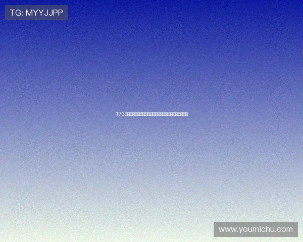 173体育直播打造全民赛事观赛新体验权威实时高清互动平台