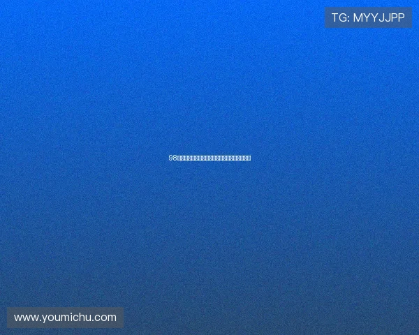 98直播免费体育赛事全程观看指南与最新赛程解析