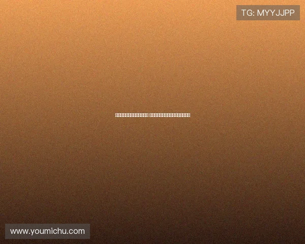 精彩纷呈女子排球赛现场直播 揭开赛场背后的激烈对决与荣耀时刻