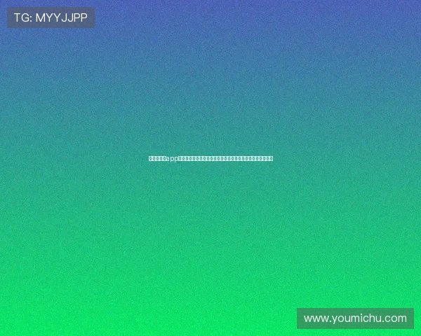 足球胜负彩app下载最新版精准预测助你轻松赢得竞猜奖励全新功能等你体验